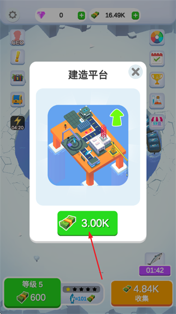 �Ʊ���������Ϸ