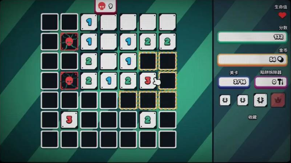 ս��ɨ�����Plus�ٷ���(Infinity Sweeper DEMO)