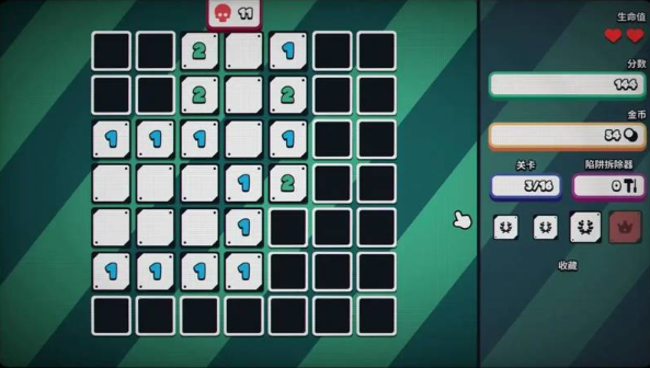 ս��ɨ�����Plus�ٷ���(Infinity Sweeper DEMO)