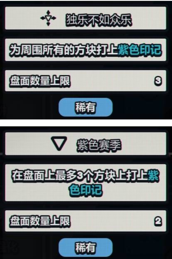 ս��ɨ�����Plus�ٷ���(Infinity Sweeper DEMO)