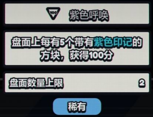 ս��ɨ�����Plus�ٷ���(Infinity Sweeper DEMO)