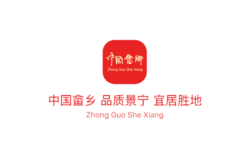 中国畲乡新闻客户端 中国畲乡新闻客户端