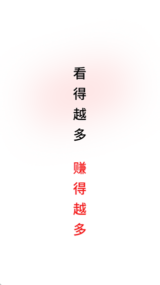 �ڴ�����app�ٷ�����