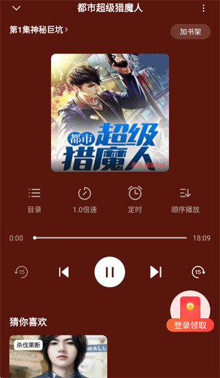 �ڴ�����app�ٷ�����