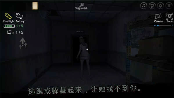 ��ҽԺ��Ϸ(FogHospital)