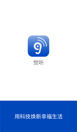 ����������APP����