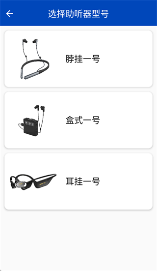 ����������APP����