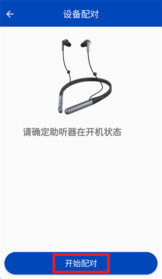 ����������APP����