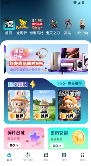 ��������app����