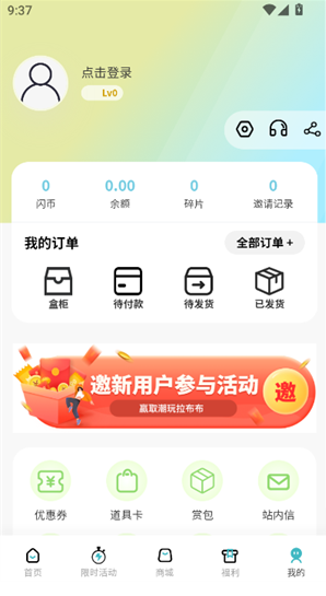 ��������app����