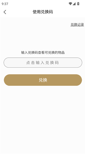 ��������app����