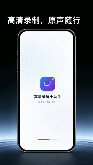 ������Ļ¼������app