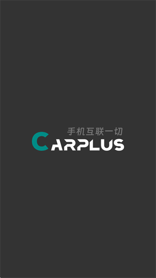 ����carplus����������