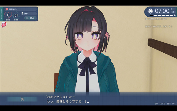 能干的后辈葵酱正式版 能干的后辈葵酱正式版