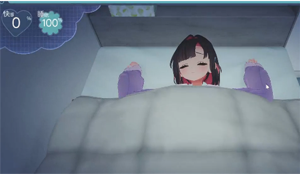 能干的后辈葵酱正式版 能干的后辈葵酱正式版