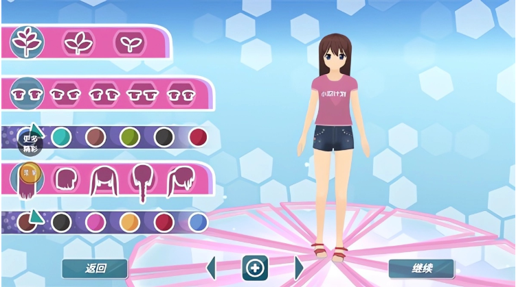 ����У԰Լ��ģ�����ٷ�����(Anime School Girl Dating Sim)