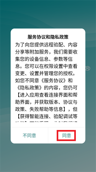 ������app