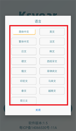 ksyearӦ��