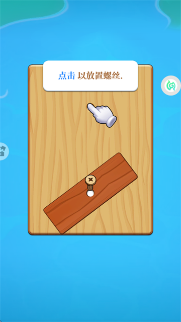 洞洞脑吧游戏 洞洞脑吧游戏