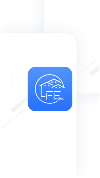 ffvideo智能监控app ffvideo智能监控app