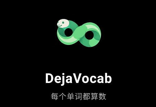 DejavocabApp����