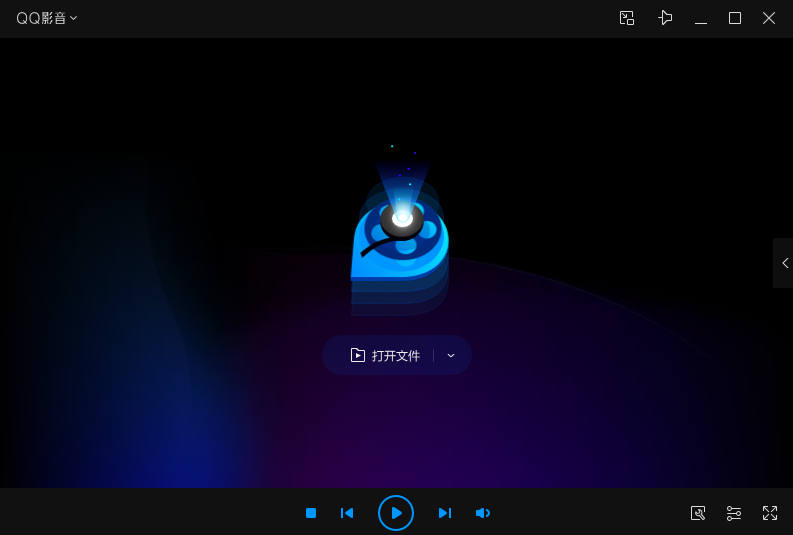 qq影音pc版本 qq影音pc版本