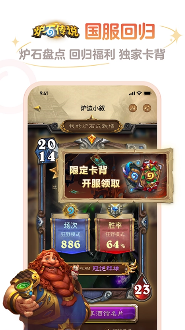 ¯ʯ��˵���ӹ��ʷ�