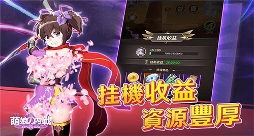 �޾�֮ҹ�������ս��׿��