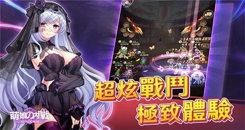 �޾�֮ҹ�������ս��׿��