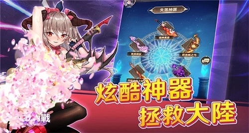 �޾�֮ҹ�������ս��׿��