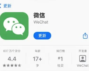 微信转账组合支付怎么设置 微信转账组合支付的步骤 微信转账组合支付怎么设置 微信转账组合支付的步骤