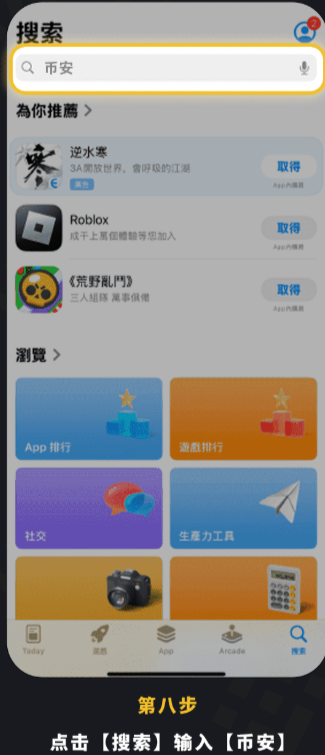 �Ұ�������ios���� �Ұ�������ƻ����ô����