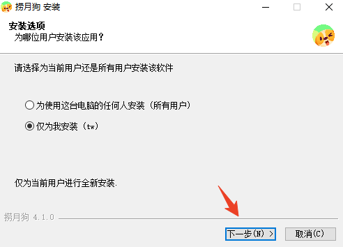 ���¹�pc��