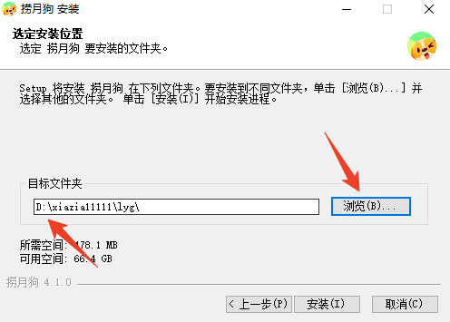 ���¹�pc��