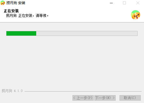 ���¹�pc��