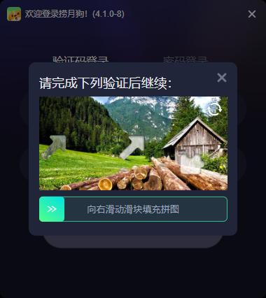���¹�pc��