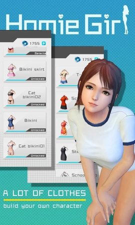 放置女友最新版 放置女友最新版