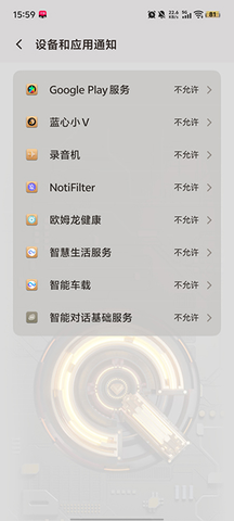NotiFilter����