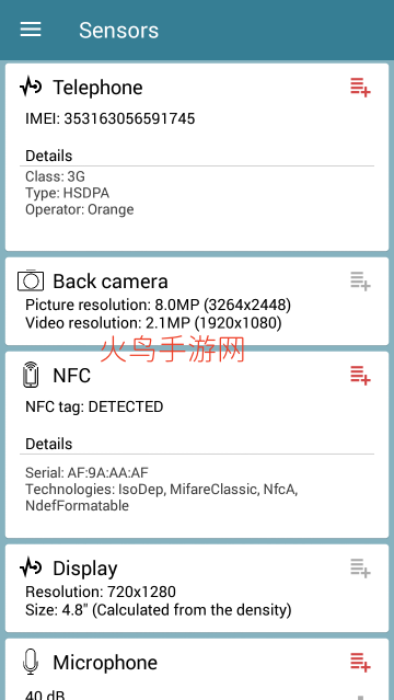 ������������app