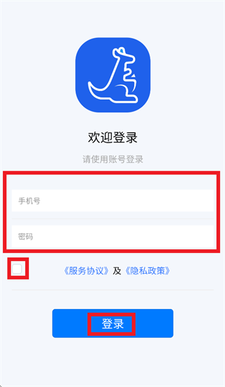 ˬ����վapp