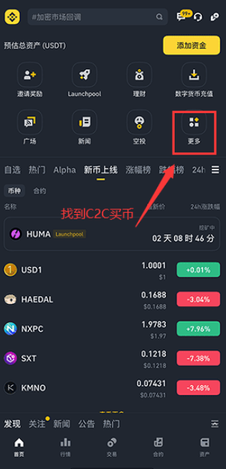 �Ұ�������������ôע�� �Ұ�����������ע��̳�