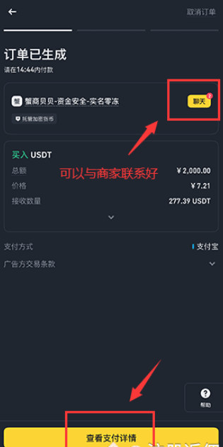 �Ұ�������������ôע�� �Ұ�����������ע��̳�