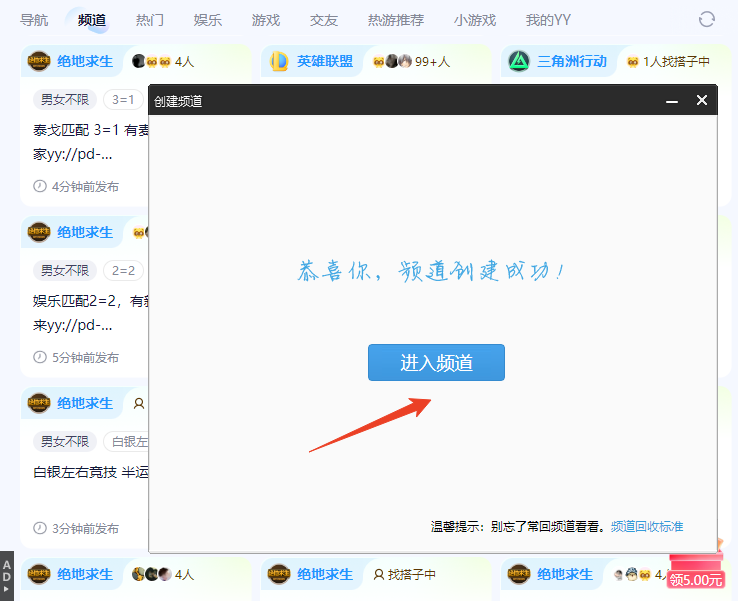 yy�������԰�