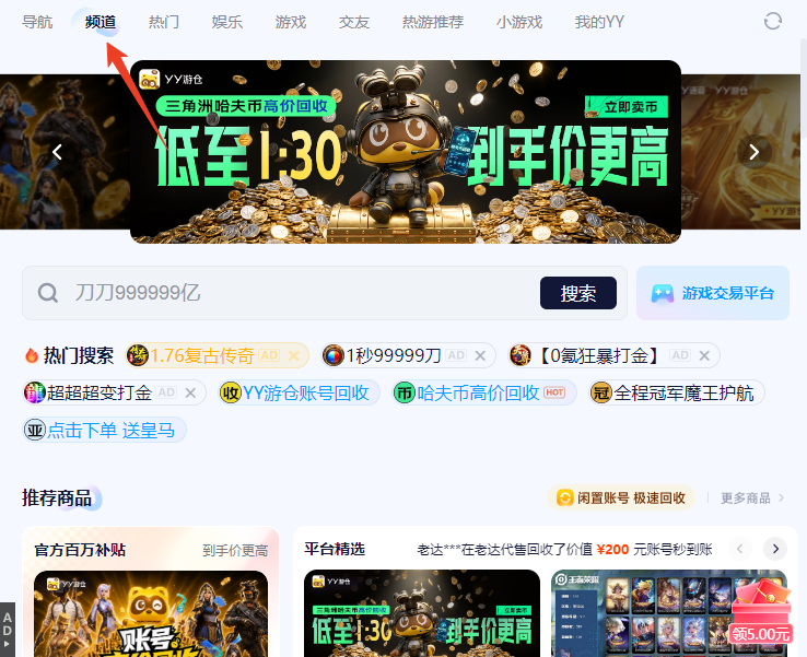 yy�������԰�