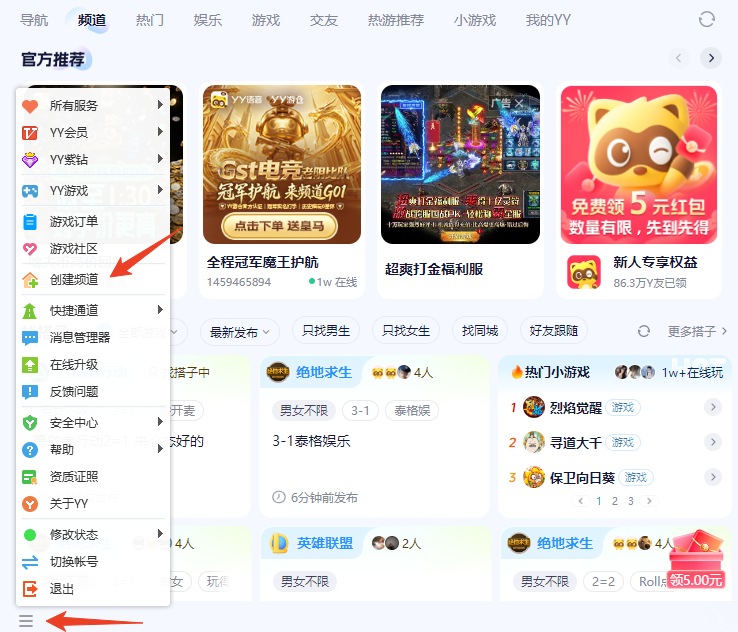 yy�������԰�