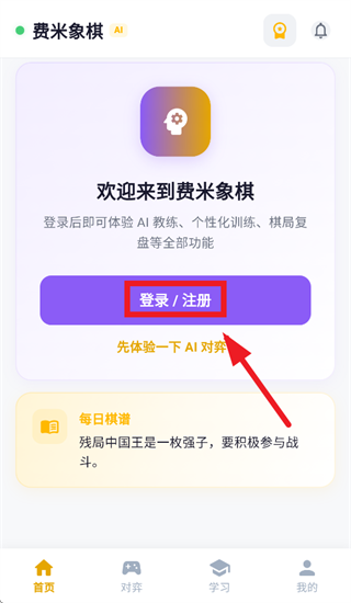 ��������app