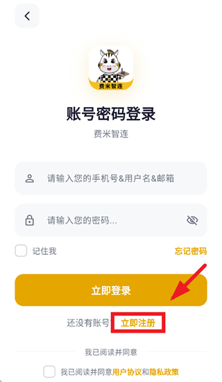 ��������app