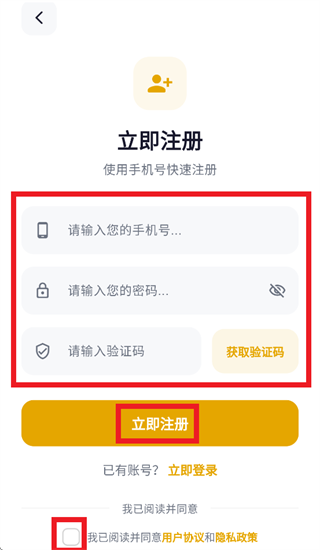 ��������app