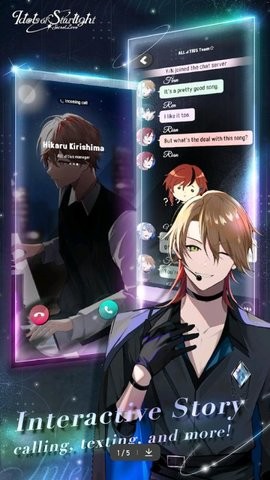 星光偶像游戏 星光偶像游戏