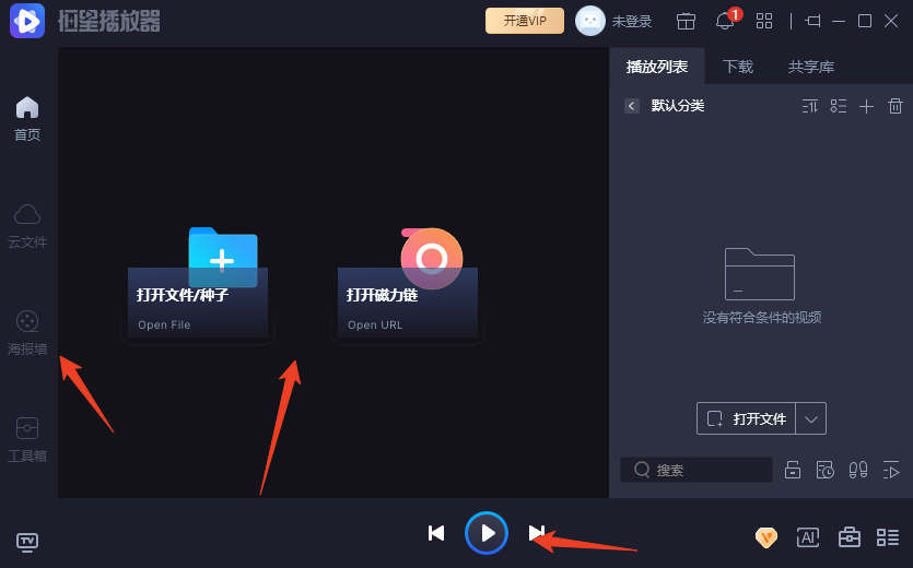 ���ǲ�����pc��